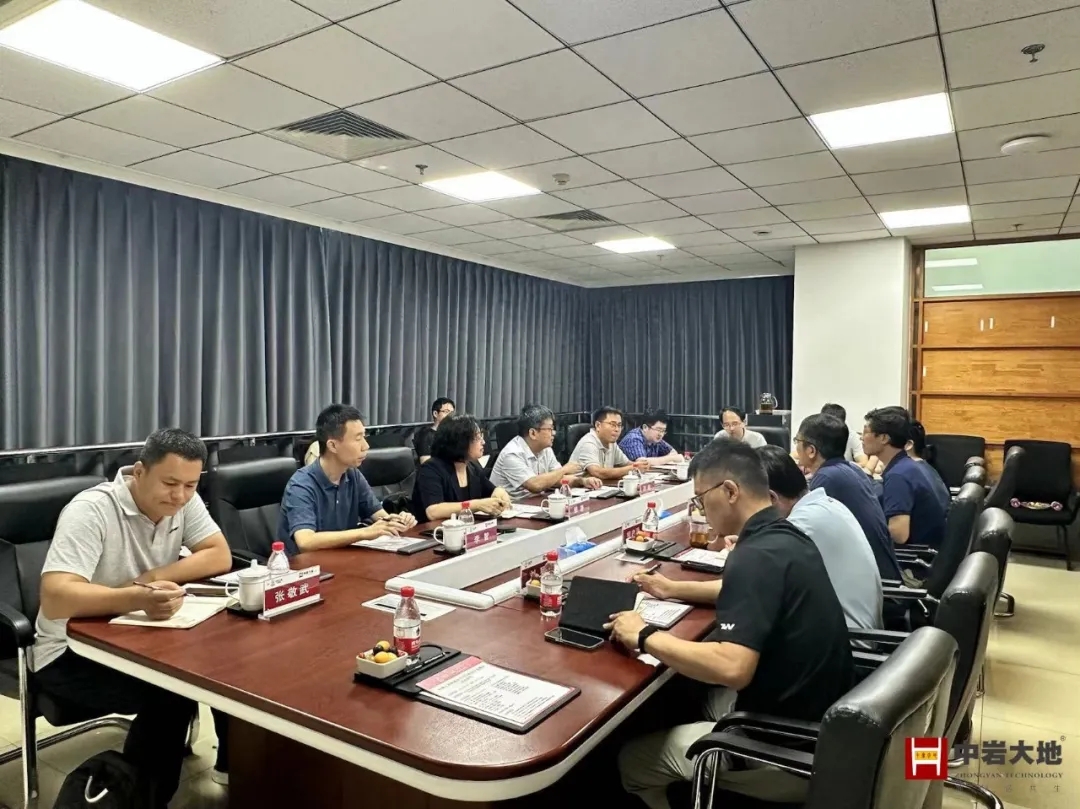 中巖大地與中核工程攜手共進(jìn)，推動(dòng)清潔能源基地建設(shè)